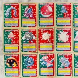 TopSun Pokemon Cards Lot of 35 Blue Back Gyarados Electabuzz Rare Vintage Japan - Image 2