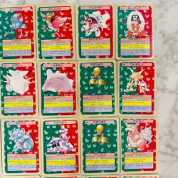 TopSun Pokemon Cards Lot of 35 Blue Back Gyarados Electabuzz Rare Vintage Japan - Image 3
