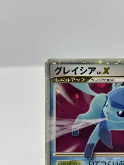 Glaceon LV.X DP4 Holo 1st Ed Japanese Pokemon Card HP - Image 3