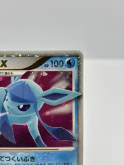 Glaceon LV.X DP4 Holo 1st Ed Japanese Pokemon Card HP - Image 4
