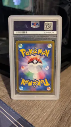 PSA 10 Charizard V 211/172 SAR Japanese Pokemon Card VSTAR Universe GEM MINT - Image 2