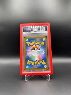 PSA 10 Charizard V 211/172 SAR Japanese Pokemon Card VSTAR Universe GEM MINT - Image 2
