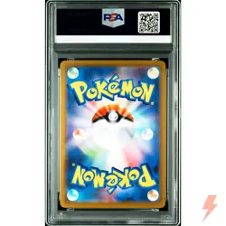 PSA 10 Mega Starmie ex SAR 111/080 M3 MEGA Pokemon Card Japanese Nihil Zero 2026 - Image 2