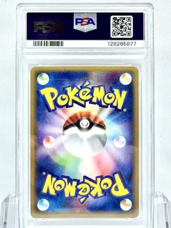 PSA10 Nassy PCG Legendary Pokemon Card Game 2004 Holo - Image 2
