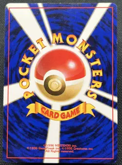 Pokemon Cards Japanese Neo Genesis Murkrow No. 198 LP - Image 2