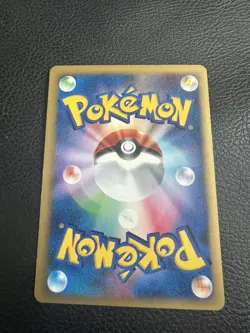 Jasmine's Magneton 028/141 VS Series 1st Edition Pokemon Card Japanese 2001 - Image 2