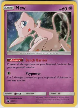 Mew - SM215 Holo Promo Sun & Moon Promo Near Mint - Image 1