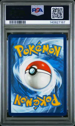 2025 POKEMON MEG EN-MEGA EVOLUTION ULTRA RARE #155 MEGA VENUSAUR EX PSA 10 - Image 2
