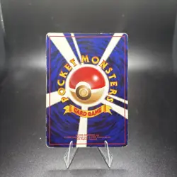 Pokemon TCG Japanese Kangaskhan No. 115 Rare Holo Jungle US Seller DMG -c - Image 2