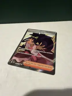 Pokemon Iris's Fighting Spirit Ultra Rare Full Art Holo 180/159 Sv09 Trainer - Image 4