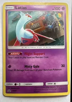 2016-19 Pokemon SM Black Star Promos Latias #SM87 - Image 1