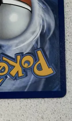 Pokemon TCG Serperior Staff Promo Holo 064 MEP 160 HP English - Image 3