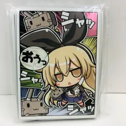 KanColle Shimakaze Card Sleeves Rare SD C88 MTG TCG Supply Standard - Image 1