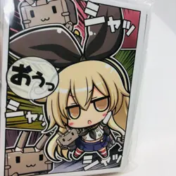 KanColle Shimakaze Card Sleeves Rare SD C88 MTG TCG Supply Standard - Image 3