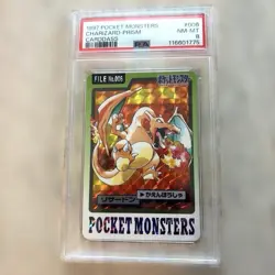 [PSA 8] 1997 Bandai Pokemon Carddass #006 Charizard Prism Holo NM-MT From Japan - Image 1