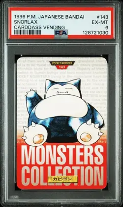 [PSA 6] 1996 Pokemon Bandai Carddass Snorlax #143 Japanese Red Vintage Japan - Image 1