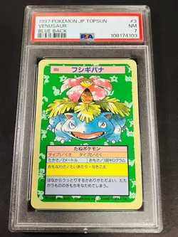 [PSA6] 1997 Pokemon JP Topsun Venusaur #3 Blue Back Japanese Carddass Rare Japan - Image 1