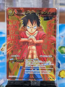 Monkey D. Luffy (P) 47 - Miracle Battle Carddass Trading Card SEALED NM 🔥 - Image 1