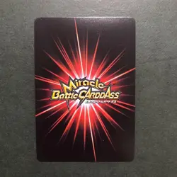 S5728 Boa Hancock HOLO 67/71 Miracle Battle Carddass Card Japanese One Piece M19 - Image 2