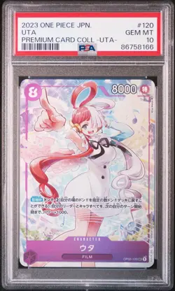 PSA 10 GEM MINT JAPANESE ONE PIECE 2023 Uta OP02-120 Premium Card Collection-UTA - Image 1