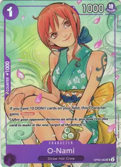 O-NAMI (ILLUSTRATION BOX VOL.1) OP05-062 NM - Image 1