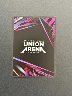 Eren Jaeger Attack On Titan UE10BT AOT-1-091 R* Parallel Union Arena Card NM Eng - Image 2