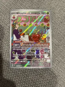 Pokemon TCG - Twilight Masquerade - Dipplin - 170/167 - Illustration Rare - NM - Image 1