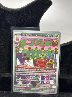 Dipplin Holo Illustration Rare Pokemon TCG Twilight Masquerade 170/167 Sv06 - Image 1