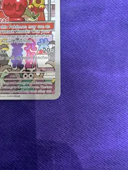 Pokemon TCG Dipplin 170/167 Twilight Masquerade Illustration Rare - Image 5