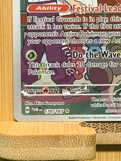 Pokemon TCG Twilight Masquerade Dipplin Illustration Rare Holo Card 170/167 S&V - Image 5