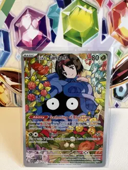 Erika’s Tangela 218/217 Illustration Rare (IR) - Pokemon TCG Ascended Heroes NM - Image 1