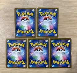 [AR] SV3 Ruler of the Black Flame Set of AR 5 Card - Pokemon Japanese - Image 2