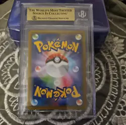 Mewtwo EX 022/025 S8a-P 25th Anniversary PROMO - Pokemon Card Japanese NM - Image 2