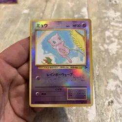 Mew 151 Southern Islands Promo Holo Rainbow 1999 Japanese Pokemon Card #9863 - Image 1