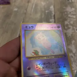 Mew 151 Southern Islands Promo Holo Rainbow 1999 Japanese Pokemon Card #9863 - Image 3