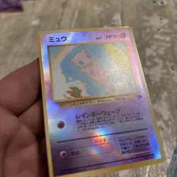 Mew 151 Southern Islands Promo Holo Rainbow 1999 Japanese Pokemon Card #9863 - Image 4