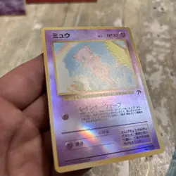 Mew 151 Southern Islands Promo Holo Rainbow 1999 Japanese Pokemon Card #9863 - Image 5