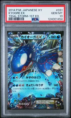 PSA 10 Kyogre EX 031/070 Tidal Storm XY5 1stEd Japanese Holo Graded Pokemon Card - Image 1