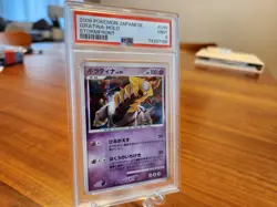 Giratina 048/092 Unlimited PSA 9 - Stormfront - Japanese Pokemon Card - Image 2