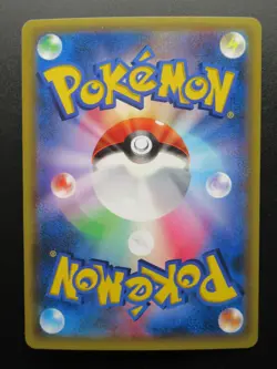 Pokemon Japanese Card Holo Rare Wobbuffet Nintendo 1st Edition Near Mint - Image 2