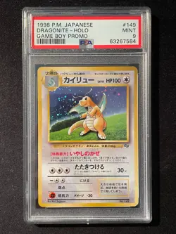 Pokemon Card Dragonite Game Boy GB Japanese Promo 1998 Dragoran Holo PSA 9 - Image 1