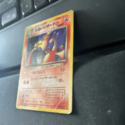 Pokemon Card - Dark Charizard No. 006 Holo Rare Japanese - Rocket Gang - HP - Image 2