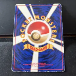 Pokemon Card - Dark Charizard No. 006 Holo Rare Japanese - Rocket Gang - HP - Image 3