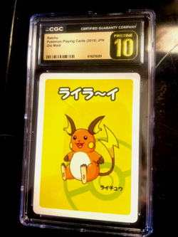 Pokemon cards raichu Japanese Old maid Pristine condition very hard to find!!! - Image 1