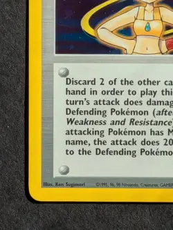Misty 18/132 Holo Rare Trainer Gym Heroes Pokemon Card TCG Near Mint - Image 5