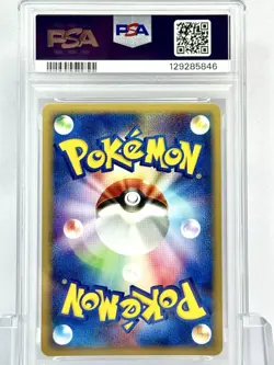 PSA10 Lunatone ADV Desert Miracle Pokemon Card Game 2003 Holo - Image 2
