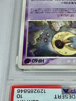 PSA10 Lunatone ADV Desert Miracle Pokemon Card Game 2003 Holo - Image 3