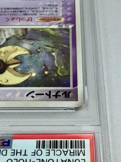 PSA10 Lunatone ADV Desert Miracle Pokemon Card Game 2003 Holo - Image 4