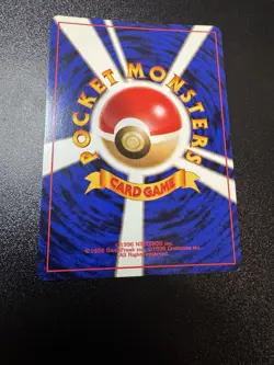 Lt. Surge's Jolteon Leaders' Stadium Regular (Japanese) Pokemon Card NM - Image 3