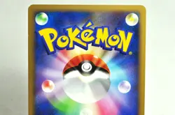 Pokemon card Uxie/Mesprit/Azelf DPBP#519,520,521 DP2 2007 Japanese MP Swirl - Image 4